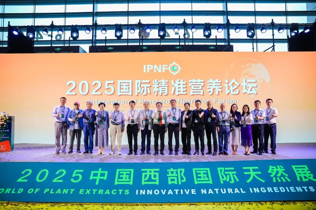 Plant exhibitions