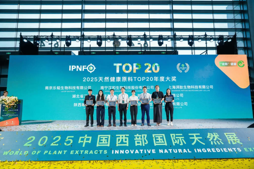 Power plant exhibition​