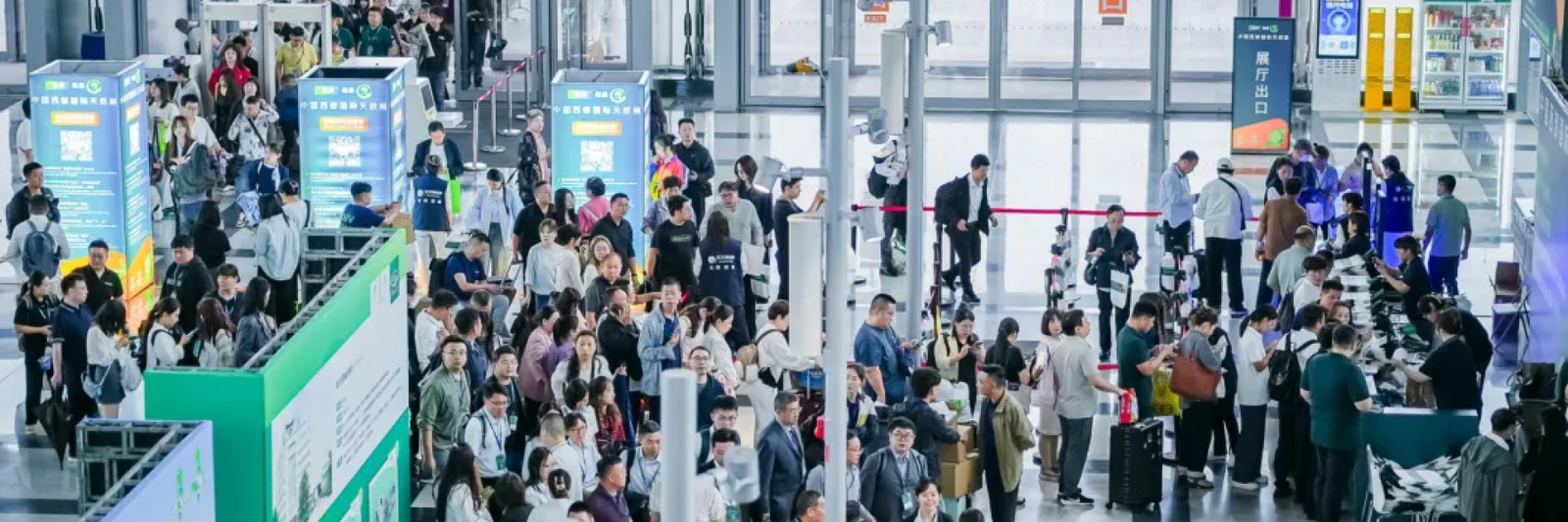 Oil and gas exhibition 2025​
